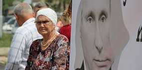 С 1 августа работающим пенсионерам повысят пенсии 