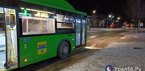 Действие социальной транспортной карты в Оренбургской области продлили еще на год – до 1 июля 2026 года