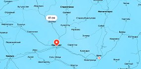 Больше всего снега в Абдулино, Шарлыке и Кувандыке, меньше всего – в Оренбурге и Орске