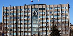 Актуальна ли стратегия развития Орска, на которую опираются городские власти?