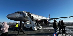 Самолет в Оренбургской области. Фото из архива