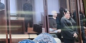 В зале суда 23 декабря