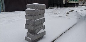 В Оренбурге приостановили проблемный ремонт тротуаров в центре города