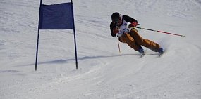 На горнолыжке 