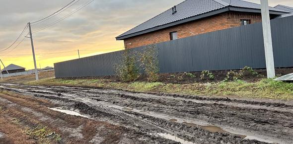 Весной будет еще хуже: В селе Южный Урал размыло одну из дорог