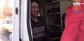 Стоп-кадр из видео 