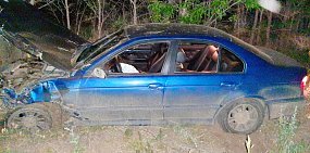 Водитель «БМВ» скрылся с места ДТП