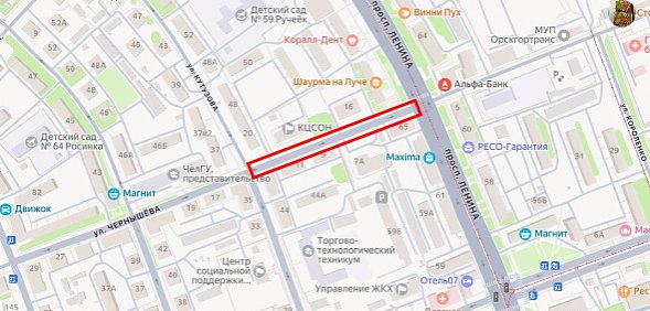 Участок улицы Чернышева в Орске сделают двухсторонним