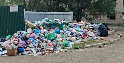 Контейнерная площадка в Оренбургской области. Фото из архива