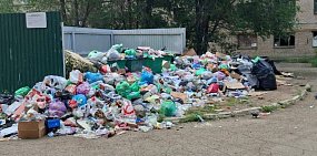 Контейнерная площадка в Оренбургской области. Фото из архива