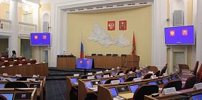 Депутаты Заксоба перераспределят 402 миллиона бюджетных рублей 