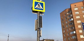В Орске в районе парка Северный устанавливают новый светофор