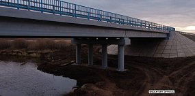 В Оренбургской области открылся после капремонта мост в Тюльганском районе