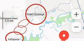 23 сентября сразу в нескольких районах Новотроицка отключат воду и электричество