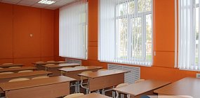 Заболеваемость ОРВИ среди школьников Орска за минувшую неделю увеличилась на 45,2%