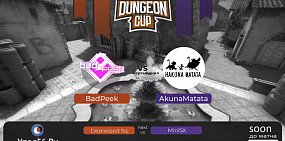 Прямая трансляция турнира «DUNGEON CUP» по дисциплине CS:GO в Орске