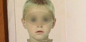 Пропавшего в Оренбургской области мальчика до сих пор не нашли