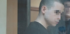 Осужденный. Источник: УФСБ России по Оренбургской области