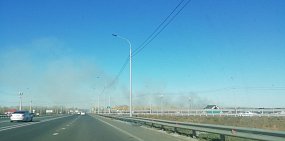 В Оренбурге сильный степной пожар