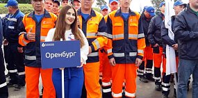 Команда «Росводоканал Оренбург» принимает участие в межрегиональном конкурсе профмастерства в Омске