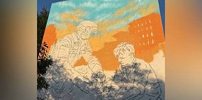 Эскиз нового граффити. Источник: Администрация Оренбурга