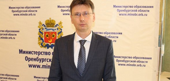 Электронный дневник – это право или обязанность: министр образования Оренбургской области ответил на вопросы Урал56.Ру