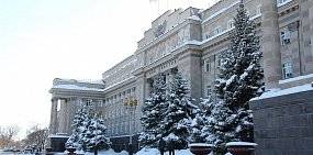 Многодетным семьям в Оренбургской области будут полностью компенсировать плату за вывоз мусора