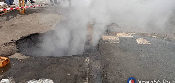 Обвал грунта. Фото сделано 30.01.2026