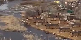 В исторический заповедник «Аркаим» пришел паводок. Стоп-кадр из видео пресс-службы заповедника