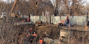 В Орске актуализируют схему водоснабжения и водоотведения на ближайшие 10 лет