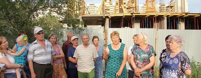 В Оренбурге жители улицы Алтайской обратились к президенту РФ