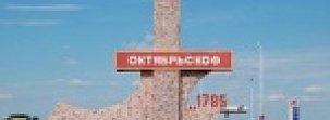 В Оренбуржье в детском саду на девочку упал шкаф