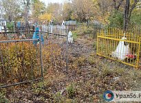 Кладбище первомайское орск карта