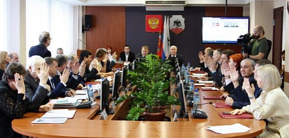 Почти 17 млн рублей потратит администрация Орска за покупку новой системы для видеоконференцсвязи