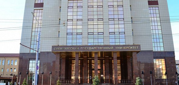 В вузах Оренбурга со следующего года увеличат число бюджетных мест