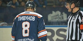 Нападающий Глеб Пивунов покинул ХК «Южный Урал» и отправился в Санкт-Петербург
