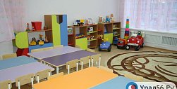 В Оренбургской области родительская плата за детские сады с 1 января поднимается более чем на 20%