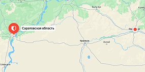 30 дронов сбиты над Саратовской областью — регионом, частично граничащим с Оренбургской областью