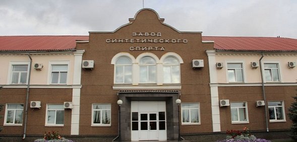 В Орске возникли проблемы еще на одном заводе