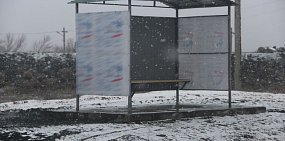 На региональных дорогах Оренбургской области установят и отремонтируют 26 остановочных павильонов