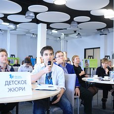 Три проекта из Оренбургской области прошли в полуфинал конкурса социальных предпринимателей