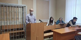 Владимир Белоус