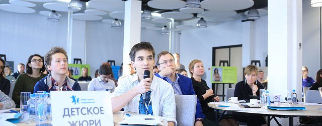 Три проекта из Оренбургской области прошли в полуфинал конкурса социальных предпринимателей