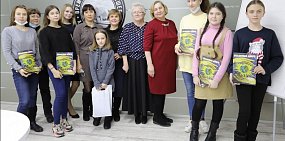 Участники конкурса 