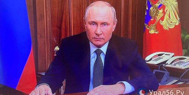 Владимир Путин: «Пострадавший от паводков жилой фонд должен быть восстановлен до конца лета»