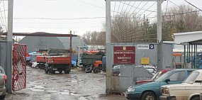 В «БиОЗ» снова смена руководства: Роман Зарочинцев и Москвы покинул пост начальника спустя всего три месяца работы в Оренбурге
