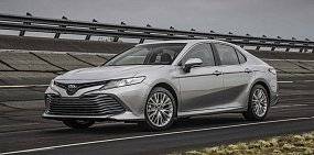 Администрация района опубликовала сомнительную закупку на покупку Toyota Camry