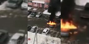 Стоп-кадр из видео 