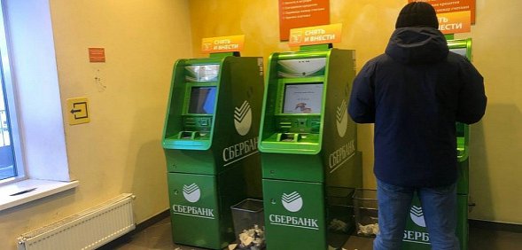 Центробанк разъяснил закон о кредитных каникулах для призывников
