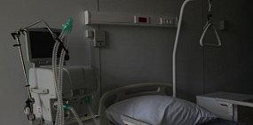 Всего в регионе умерли 47 пациентов с COVID-19